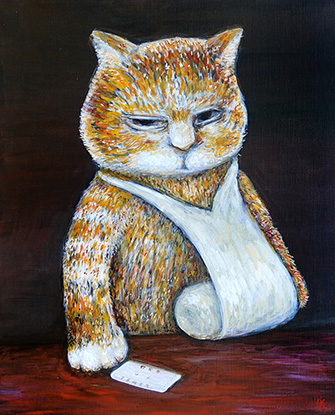 ドウセオイラハ